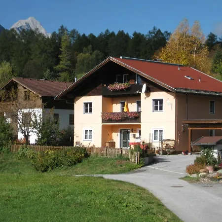 Haus Hahnenhof شقة *